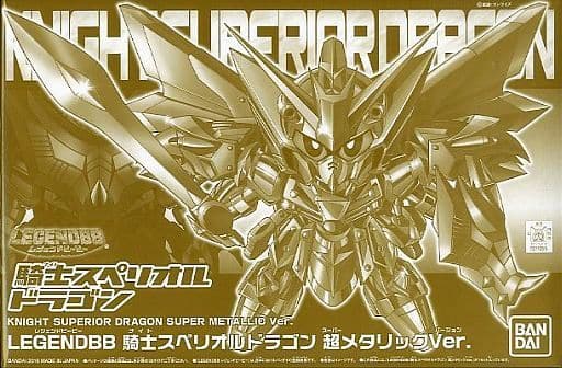 Plastic Model Senshi Legend Knights Superiordo Ragon Super Metallic Ver Sd Gundam Gaiden Event Limited Toy Hobby Suruga Ya Com