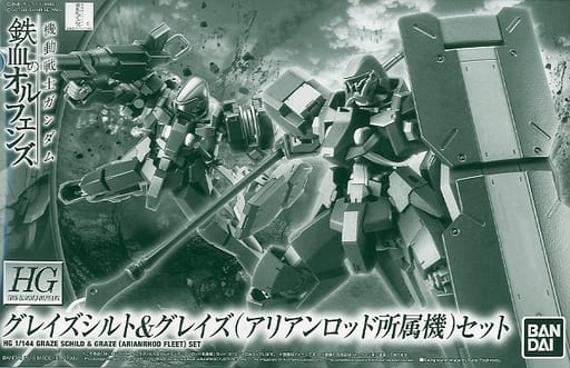 駿河屋 -<中古>1/144 HG EB-06Q グレイズシルト ＆ EB-06 グレイズ