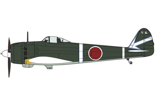 1 48中岛基43一式战斗机隼iii型 飞行第64战队 玩具模型 Suruga Ya Com