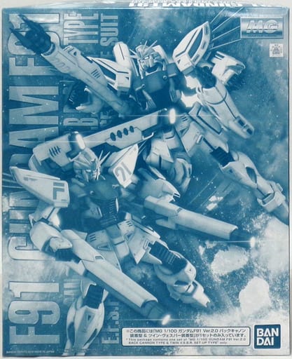 Plastic Model 1 100 Mg F91 Gundam F91 Ver 2 0 Back Cannon Attached Twin Vesper Attached Mobile Suit Gundamf 91 Msv Premium Bandai Limited Toy Hobby Suruga Ya Com