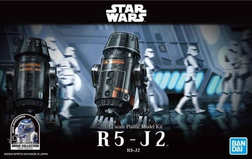 スター・ウォーズ R5-J2