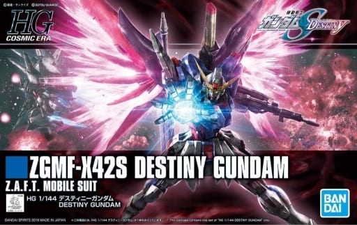 ☆ PSA10 デスティニーガンダム BT06-106 スペシャルレア