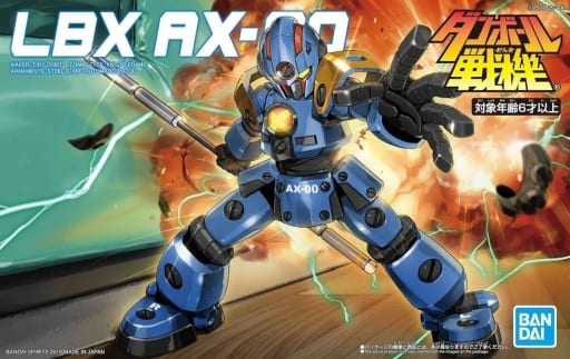 ダンボール戦機 LBX AX-00