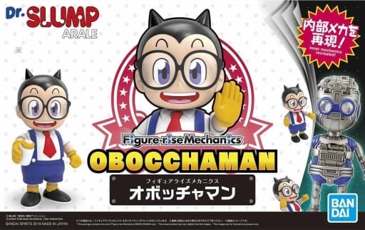 Figure-rise Mechanics オボッチャマン プラモデル 『Dr.スランプ アラレちゃん』