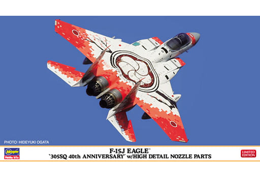1/72 F-15J イーグル “305SQ 40周年記念”w/ハイディテール ノズルパーツ