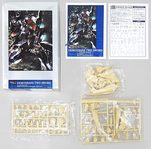 駿河屋 -<中古>デモンベイン・トゥーソード 「機神飛翔デモンベイン