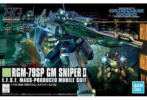 1 144 Hguc Gym Sniper Ii Mobile Suit Gundam 0080 War In The Pocket Toy Hobby Suruga Ya Com