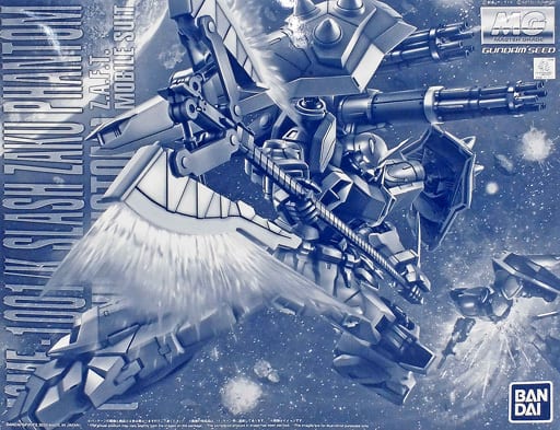 エ*ん様 海外製MGスラッシュザクファントム完成品 mgスラッシュザクファントム 完成品 （MG 1/100 スラッシュ