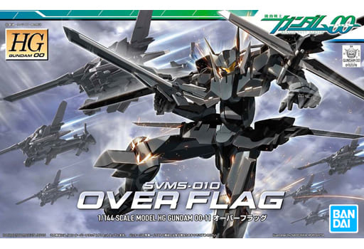 10個　未組立。ダブルオーまとめ売り　ハルート、オーバーブラッグ、セラフィム等 10個 未組立。ダブルオーまとめ売り ハルート、オーバーブラッグ