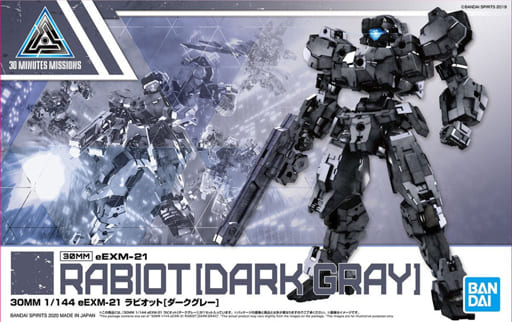 30MM 1/144 eEXM-21 ラビオット