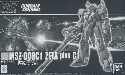 1 144 Hguc Msz 006c1 Zeta Plus C1 Gundam Sentinel Premium Bandai Only Toy Hobby Suruga Ya Com 1 144 Hguc Msz 006c1 Zeta Plus C1 Gundam Sentinel Premium Bandai Only Toy Hobby Suruga Ya Com