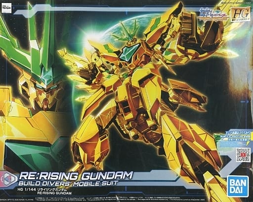 HGBD:R 1/144 ライジングガンダム