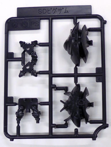 Ma 08 Sd Big Zam Dark Gray Sd Gundam G Generation G Gene Bonus Gift Stage 2 Toy Hobby Suruga Ya Com