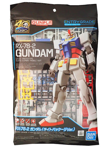 ENTRY GRADE 1/144 RX-78-2 ガンダム (ライトパッケージVer.) プラモデル