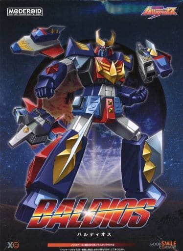 MODEROID 宇宙戦士バルディオス バルディオス プラモデル