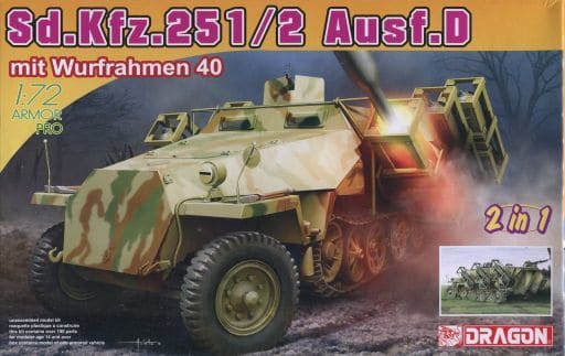 Plastic model 1/72 Sd. Kfz251/2 Ausf. D mit Wurfrahmen 40 「 ARMOR PRO ...