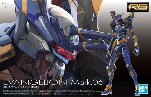 RG エヴァンゲリオン Mark.06（ヱヴァンゲリヲン新劇場版）