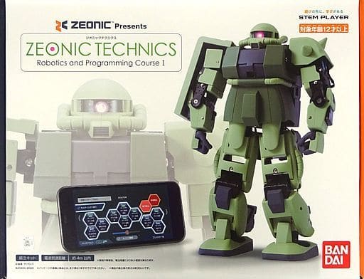 zeonic technics robotics and programming kit