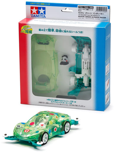 Rikiri (green) Panda Racer 