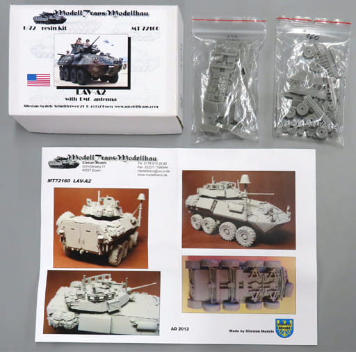 1/72 LAVA2 with EMC antennaLVA2 EMC antennaresin cast kit [MT72160