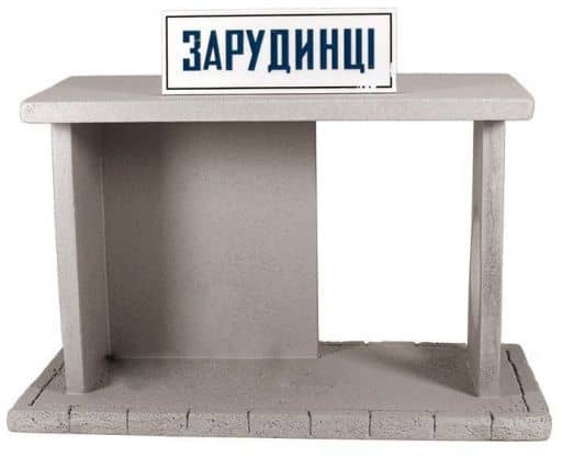 1/48 CONCRETE BUS STOPS IN EASTERN COUNTRIES RESIN CAST KIT [MAC48014 ...