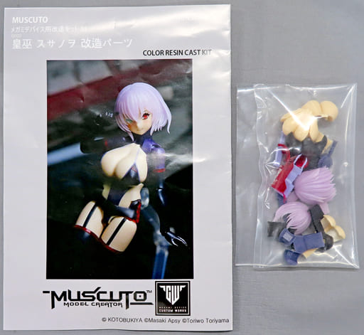 駿河屋 -<中古>皇巫 スサノヲ 改造パーツ 「メガミデバイス
