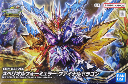中古】 SDガンダムワールドヒーローズ プラモデル スペリオル