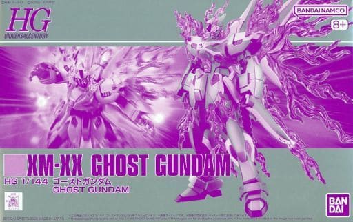 【新品未組立】HGUC XM-XXゴーストガンダム【プレミアムバンダイ限定】 ガンプラ「HG 1/144 ゴーストガンダム」がプレバンにて本日7月6日12時