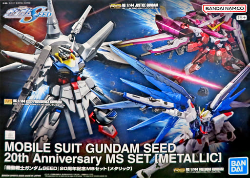 ガンダムSEED プラモデル　3種セット 未組立 1/144 機動戦士ガンダムSEED プラモデル 3点セット