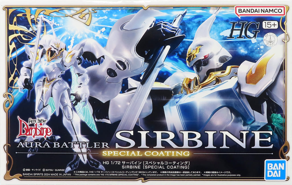 【PSA10】ヘブンバーンズレッド 真夏のジャンダルム　白河ユイナ SP 口コミ サイト 商品 ヘブンバーンズレッド SP 真夏の