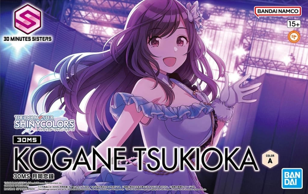 30MS シャニマス フルセット版 4点セット 冬優子 真乃 甘奈 恋鐘