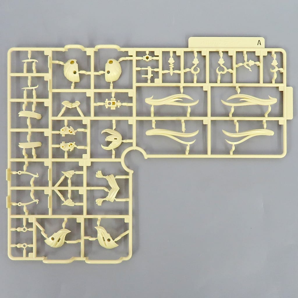駿河屋 -<中古>[単品] 特別カラー髪パーツ 「アルカナディア ギィ