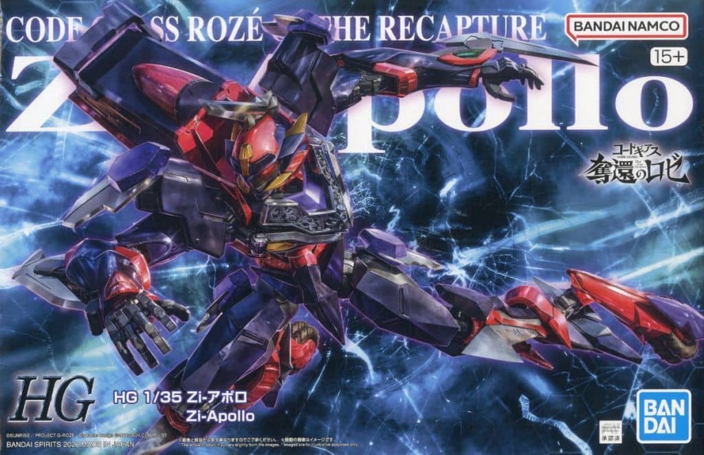 駿河屋 -<中古>1/35 HG Zi-アポロ 「コードギアス 奪還のロゼ