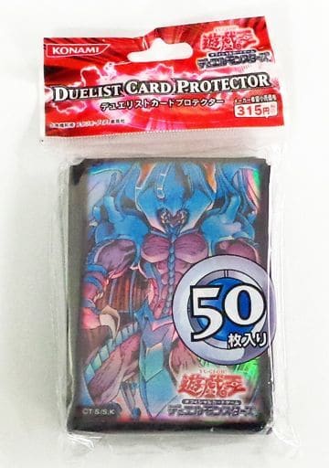 遊戯王 幻魔皇ラビエル　デュエリストカードプロテクター 駿河屋 -<中古>[破損品] 遊戯王OCG デュエリストカードプロテクター