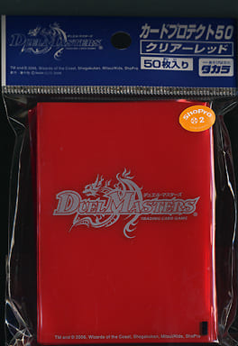 デュエルマスターズ カードプロテクト50　レッド デュエルマスターズ カードプロテクト50 レッド