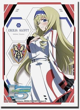 Bushiroad Sleeve Collection High Grade Vol.508 - IS (Infinite Stratos) Houki Shinonono Part.2, 60 Sleeves