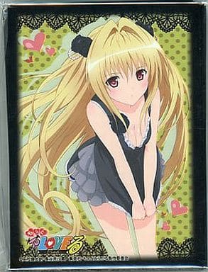 ゴ*タ様 ToLOVEる−とらぶる− ブシロードスリーブコレクションハイグレード 駿河屋 -<中古>金色の闇 Part.2 ブシロードスリーブコレクション ハイ