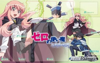 シェリル・ノーム 布製プレイマット ヴァイスシュヴァルツ 初回生産限定購入特典 2026年最新】プレイマット マクロスの人気アイテム - メルカリ