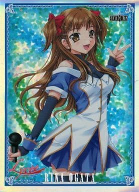 lycée 魔法使いの弟子　神掛 由岐奈　直筆サイン台紙付き　SP lycée 魔法使いの弟子 神掛 由岐奈 直筆サイン台紙付き SP lycée