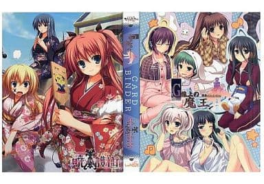 あかべそふとつぅファンクラブ会員限定配布バインダー 駿河屋 -<中古>G線上の魔王＆暁の護衛 カードバインダー あかべぇ