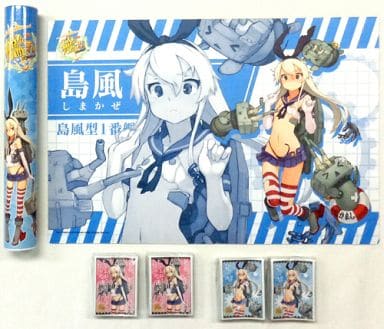 艦これサプライセット島風 駿河屋 -<中古>サプライセット 艦隊これくしょん ～艦これ～ 『島風