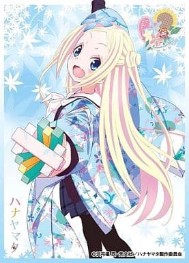 Supply Kyara Sleeve Collection Hanayamata Hana N フォンテーンスタンド No 295 おもちゃホビー Suruga Ya Com