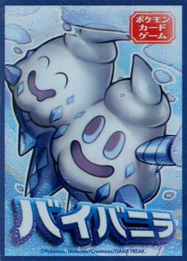 駿河屋 -<中古>ポケモンカードゲーム デッキシールド(スリーブ