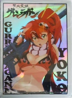 天元突破グレンラガン ヨーコ　スリーブ Amazon.co.jp: ブシロードスリーブコレクション ハイグレード Vol.1684