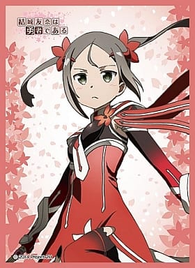 吊帶套裝墊系列 結城友奈是勇者 夏凜 No Mt085 玩具模型 Suruga Ya Com