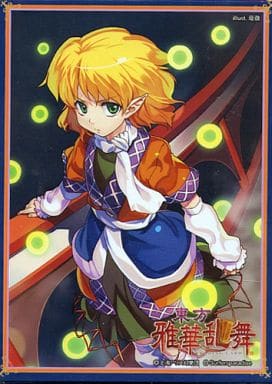 Eastern Project Eastern Project Wave Amenomiya Character Vector Three Series ...