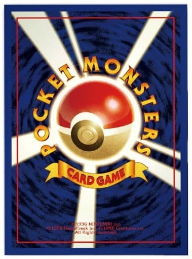 Supply Pokemon Card Game Deck Shield Sleeve First Design Toy Hobby Suruga Ya Com