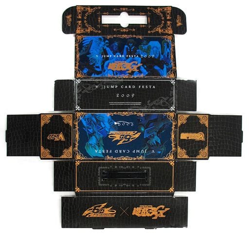 駿河屋 -<中古>遊戯王 “5D's×GX” メモリアルボックス Vジャンプカード