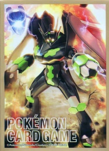 Supply Pokemon Card Game Deck Shield Sleeve Zygarde Perfect Form Toy Hobby Suruga Ya Com
