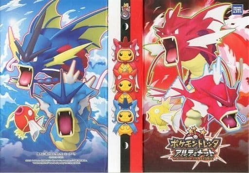 ポケモン トレッタファイル 限定赤いギャラドスVer　未使用未開封 駿河屋 -<中古>ポケモントレッタ トレッタファイル 限定赤いギャラドス